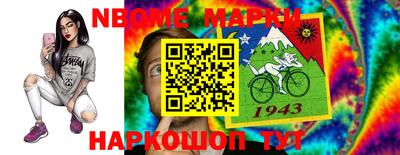 гидропоника Будённовск