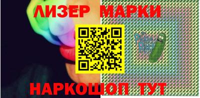 гидропоника Будённовск