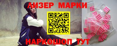 гашик Бузулук