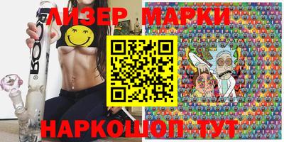 гидропоника Будённовск
