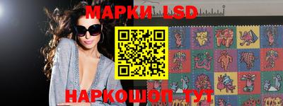 гашик Бузулук