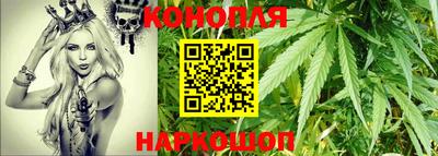гашик Бузулук