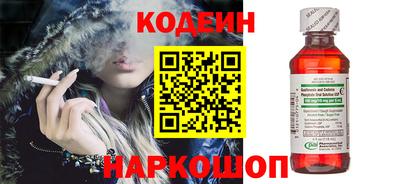 гидропоника Будённовск