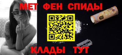 соль ск Бугуруслан