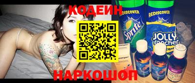 гидропоника Будённовск