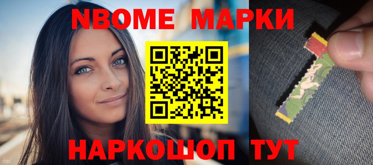 LSD-25 экстази ecstasy  Вход с VPN  hydra рабочий сайт  Лсд 25 экстази ecstasy  Шуя 